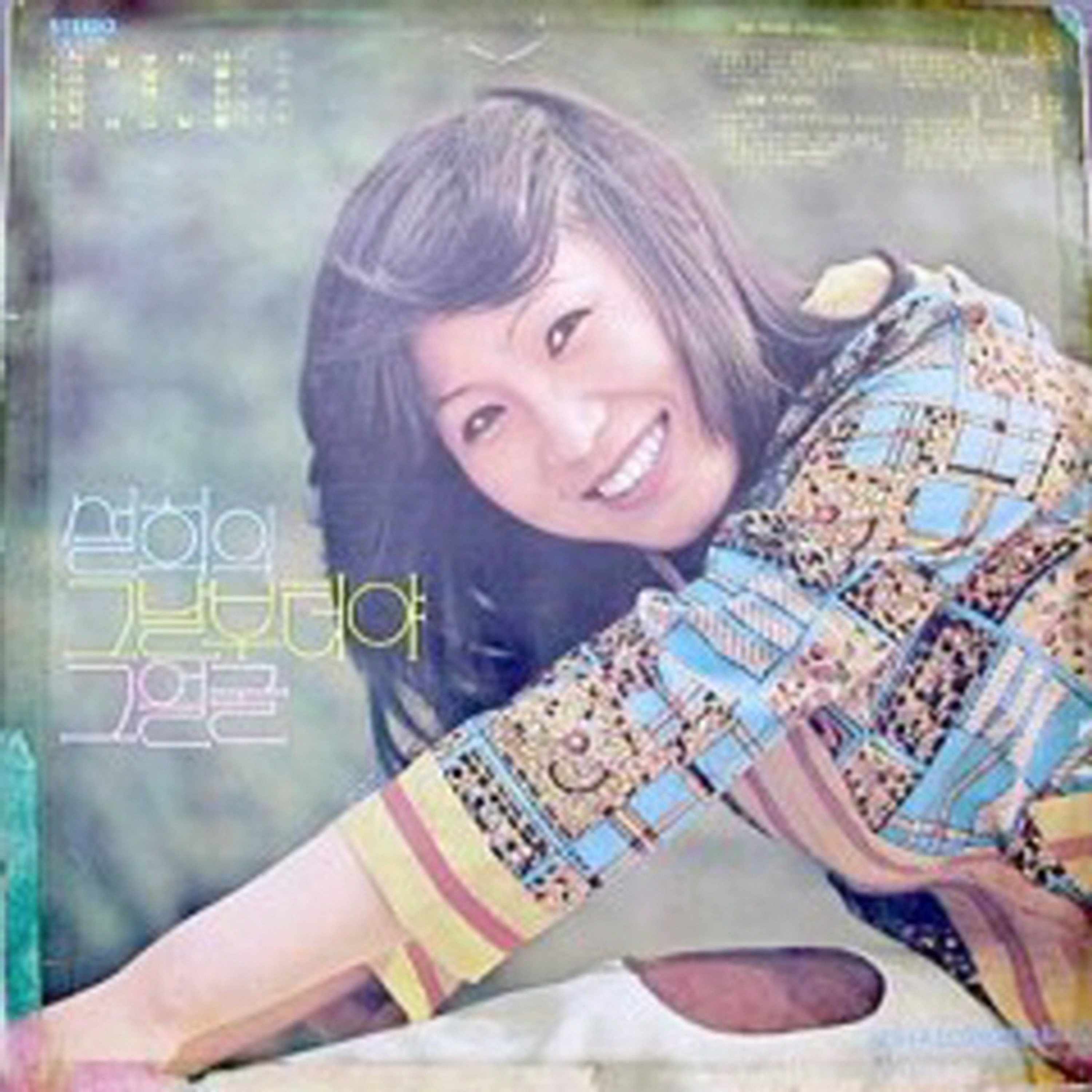 Image Cover
